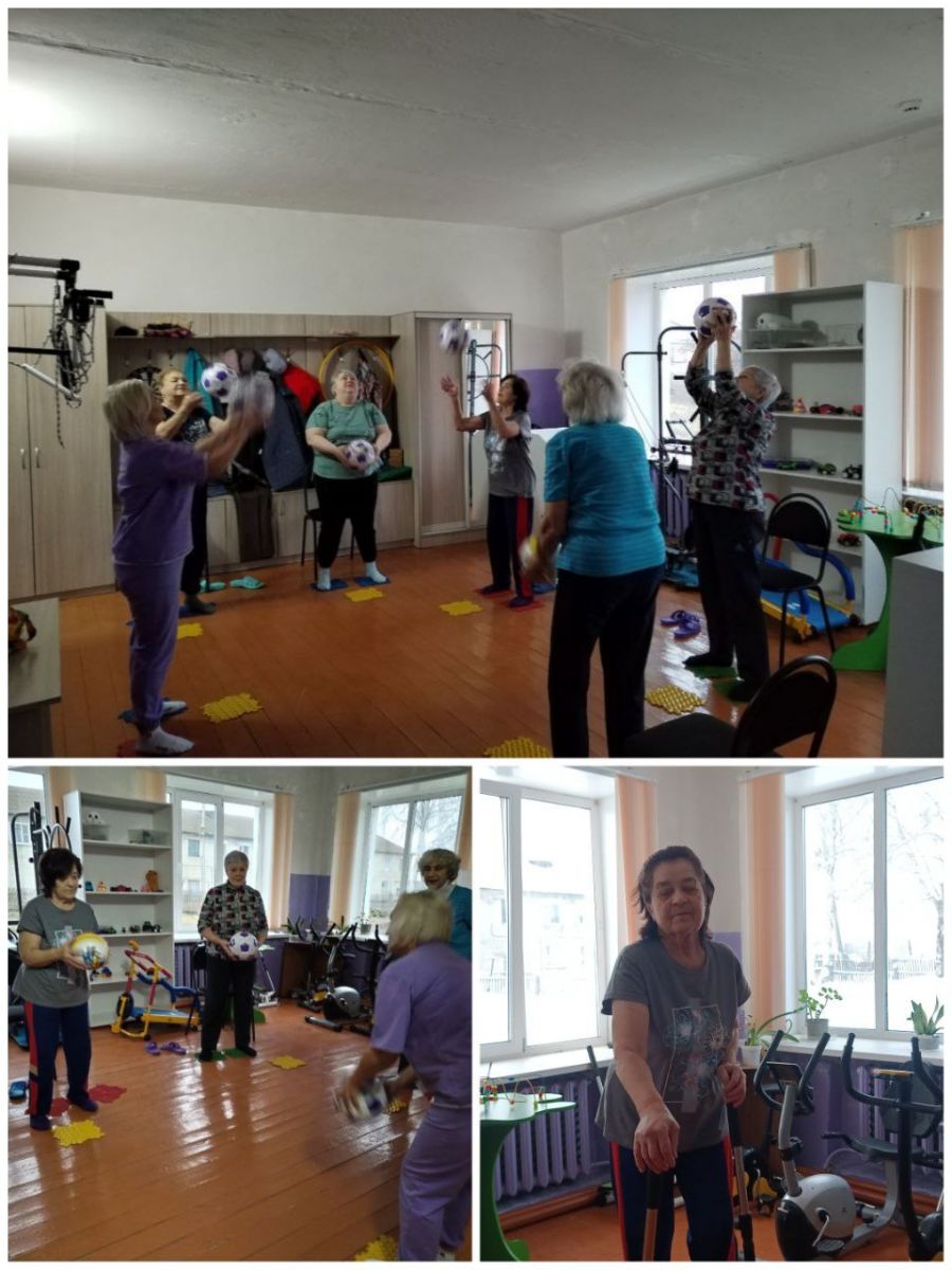 Физическая активность